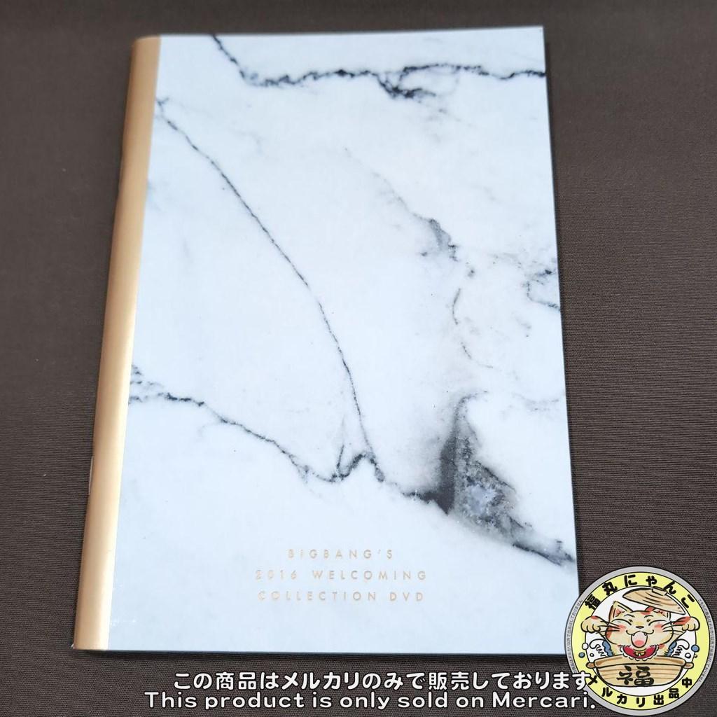 ミュージック BIGBANG'S 2016 WELCOMING COLLECTION DVD