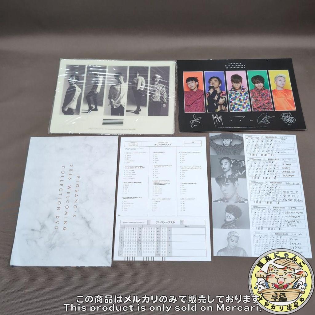 ミュージック BIGBANG'S 2016 WELCOMING COLLECTION DVD