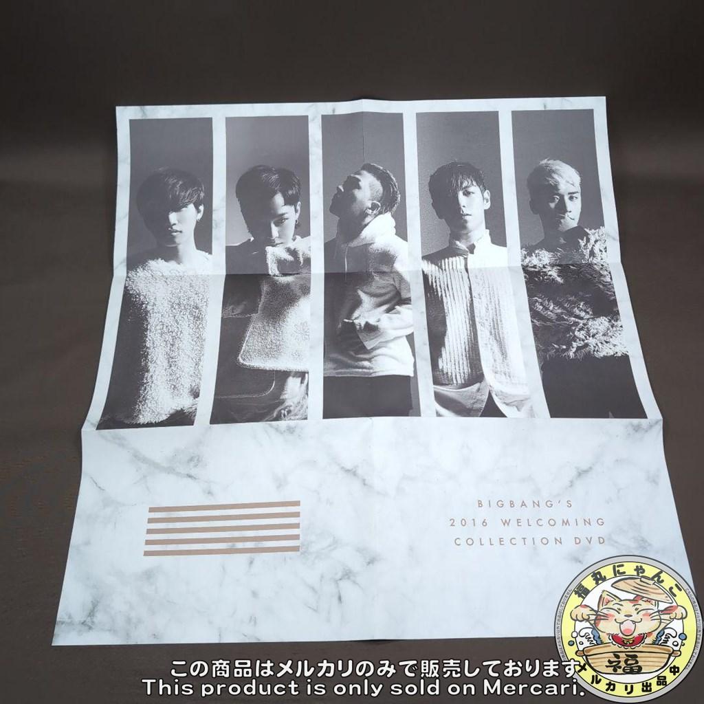 ミュージック BIGBANG'S 2016 WELCOMING COLLECTION DVD