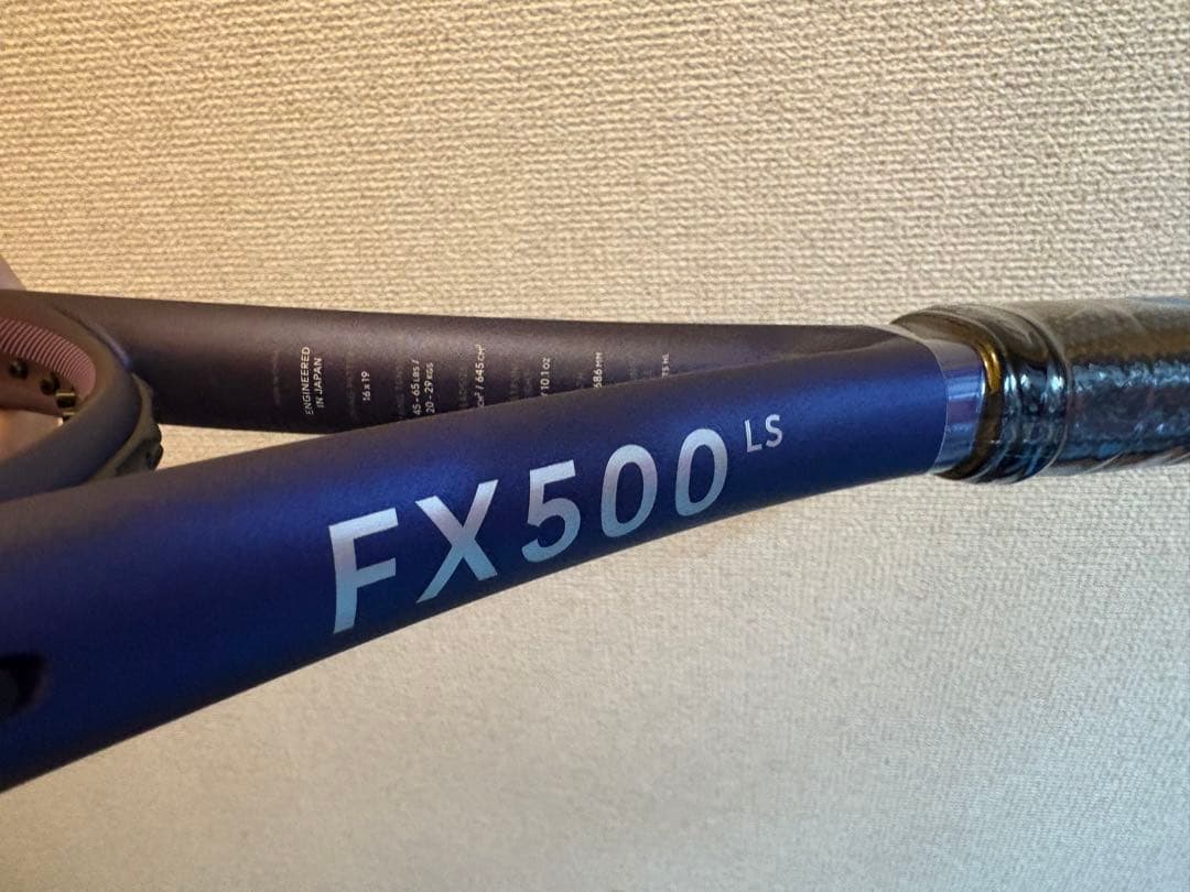 ダンロップ　ラケット　FX500LS