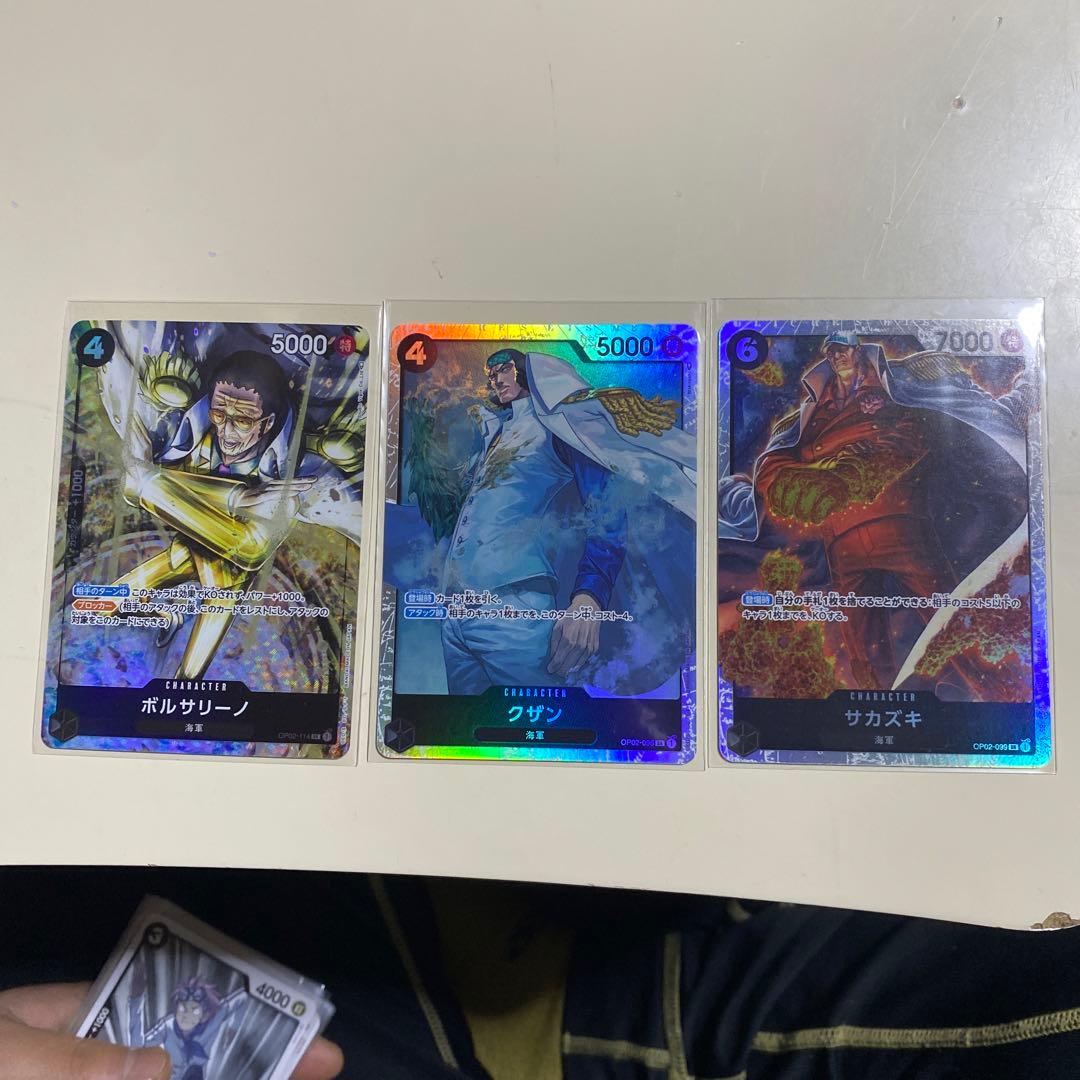 ワンピースカード、ポケモンカード