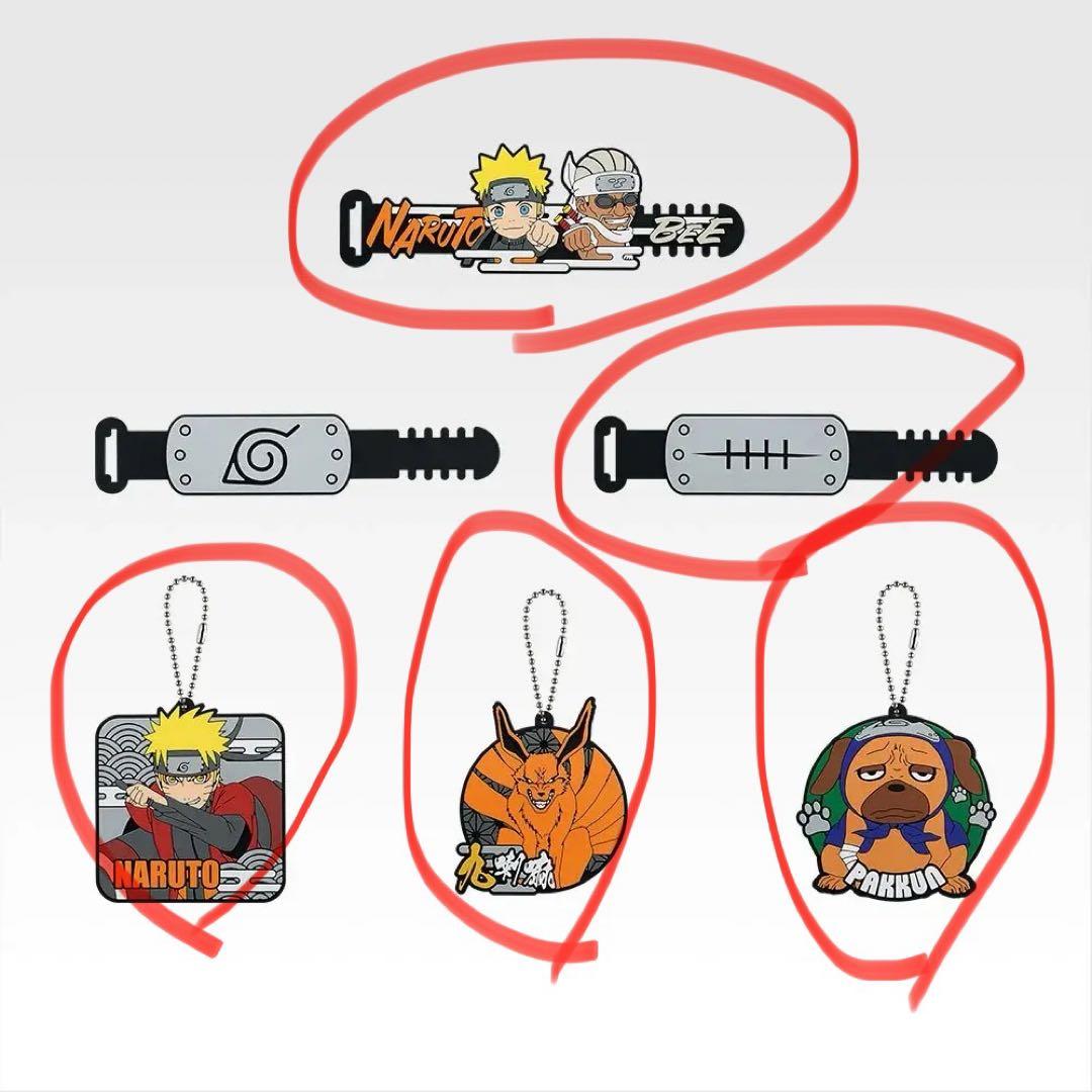 一番くじ NARUTO-ナルト- フィギュア 自来也・キラービー・下位賞セット