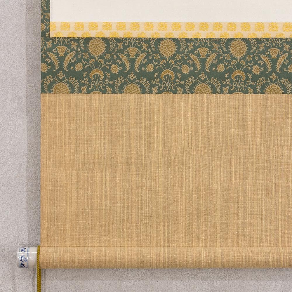 清水公照「良元」茶掛 掛軸 二字横幅 宝厳院住職 東大寺別当 華厳宗管長