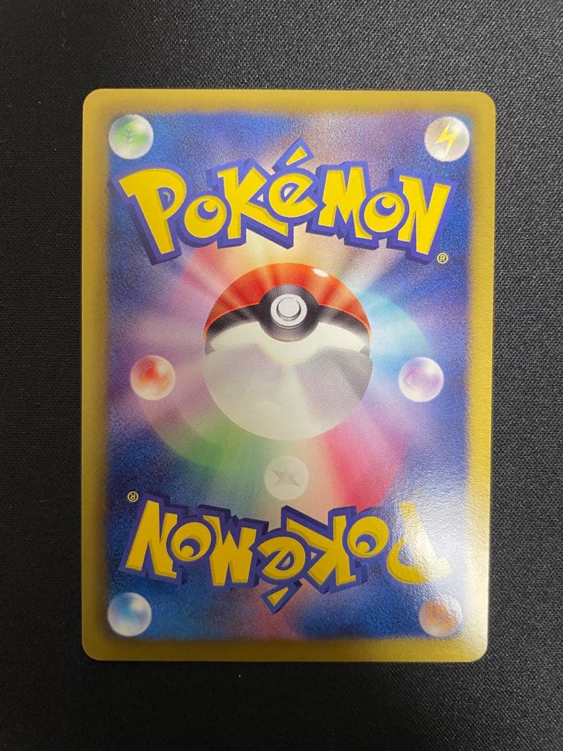 ケルディオEX SR PSA9 ワンオーナー