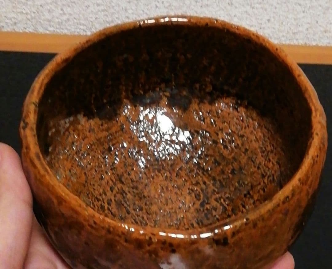 開発文明作　春日山　大樋焼　茶碗　共箱　共布　略歴付　茶道具