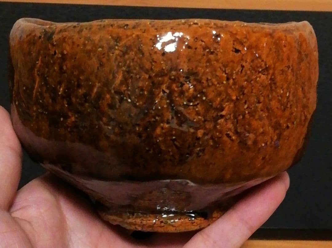 開発文明作　春日山　大樋焼　茶碗　共箱　共布　略歴付　茶道具