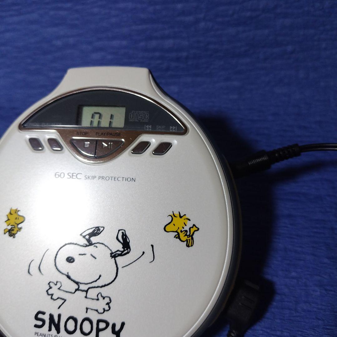 スヌーピー　CDプレーヤー　PCD-30SN　ドウシシャ　レトロ　ヴィンテージ