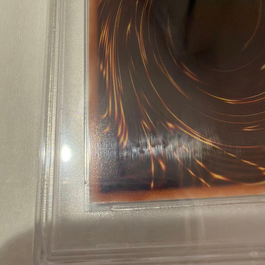 【PSA10】ブルーアイズ・ホワイト・ドラゴン　青眼の白龍　25th クオシク