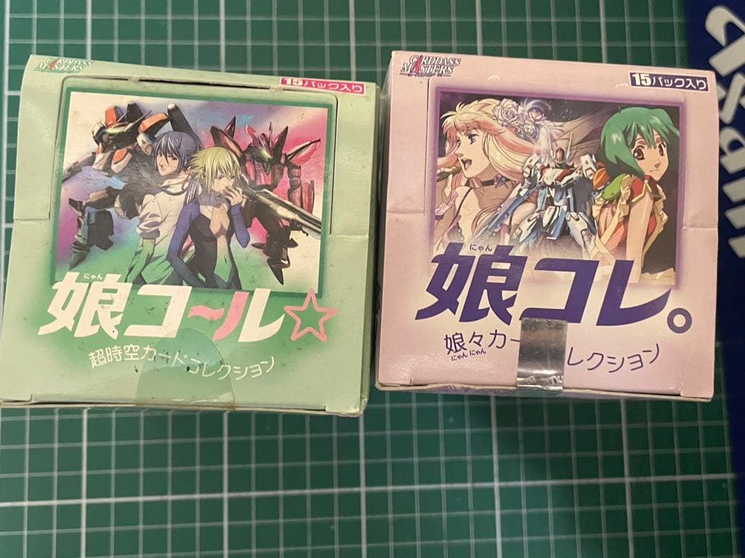 マクロス　未開封　娘コール　にゃんこーる 娘コレ　にゃんコレ　　未開封　新品