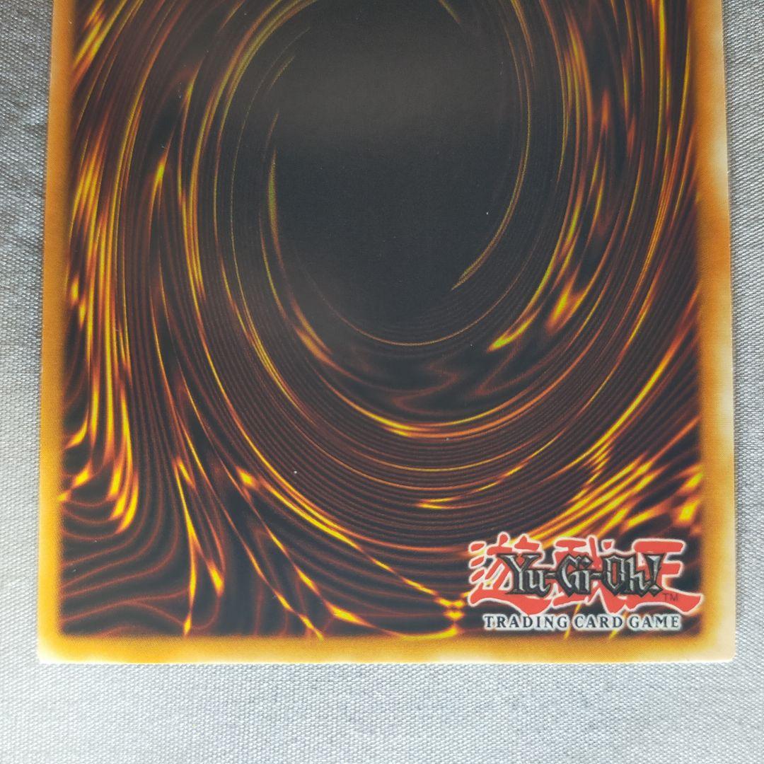 遊戯王 ブラックマジシャン 25TH 1st ウルトラ 英語 北米 カオス