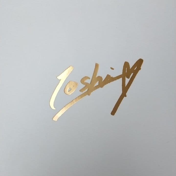 元宝塚歌劇団月組 宇月颯 退団式 引き出物