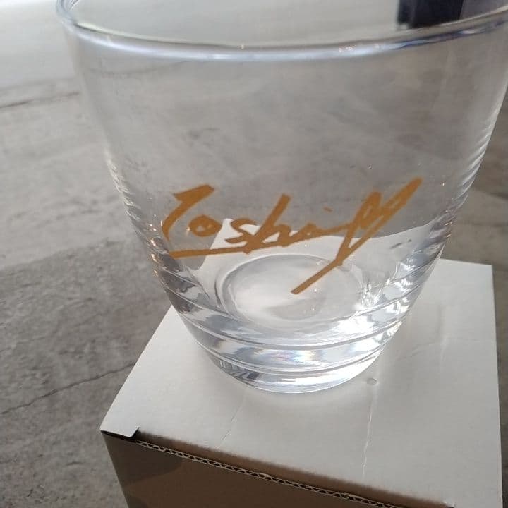 元宝塚歌劇団月組 宇月颯 退団式 引き出物