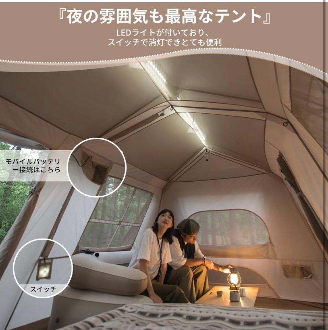 ⭐️シートおまけ付⭐️Naturehike Mat for Village 13