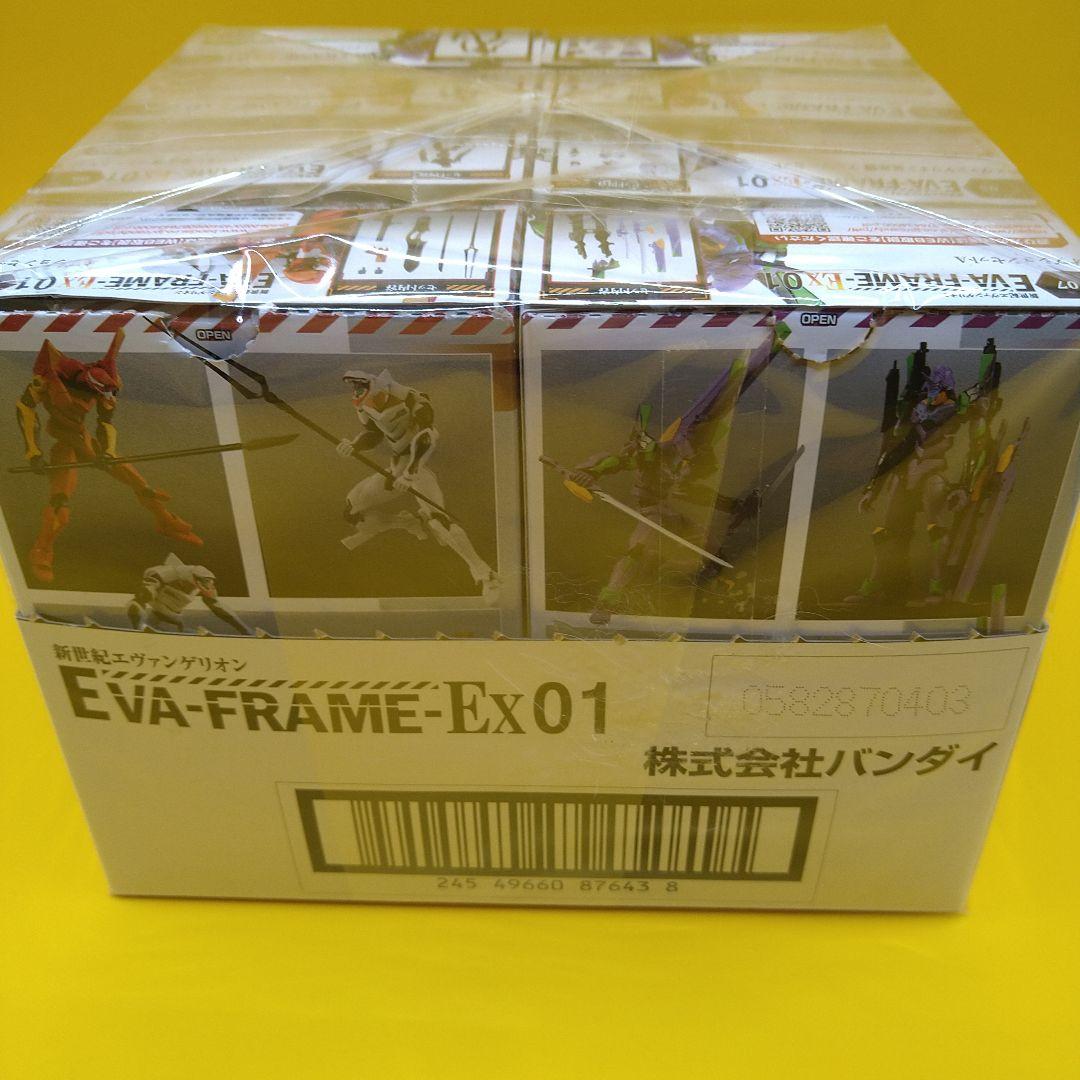 EVA-FRAME Ex 01 フィギュア８個セット