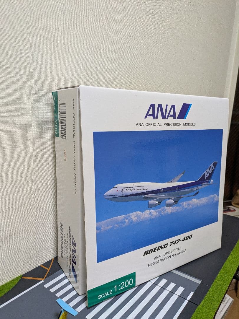 全日空商事　B747-400