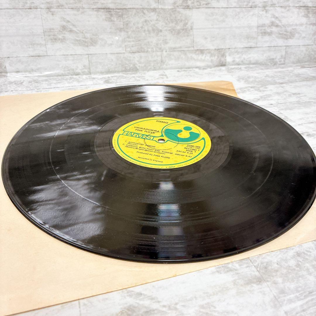ピンクフロイド 名盤 レコード ウマグマ UKオリジナル盤