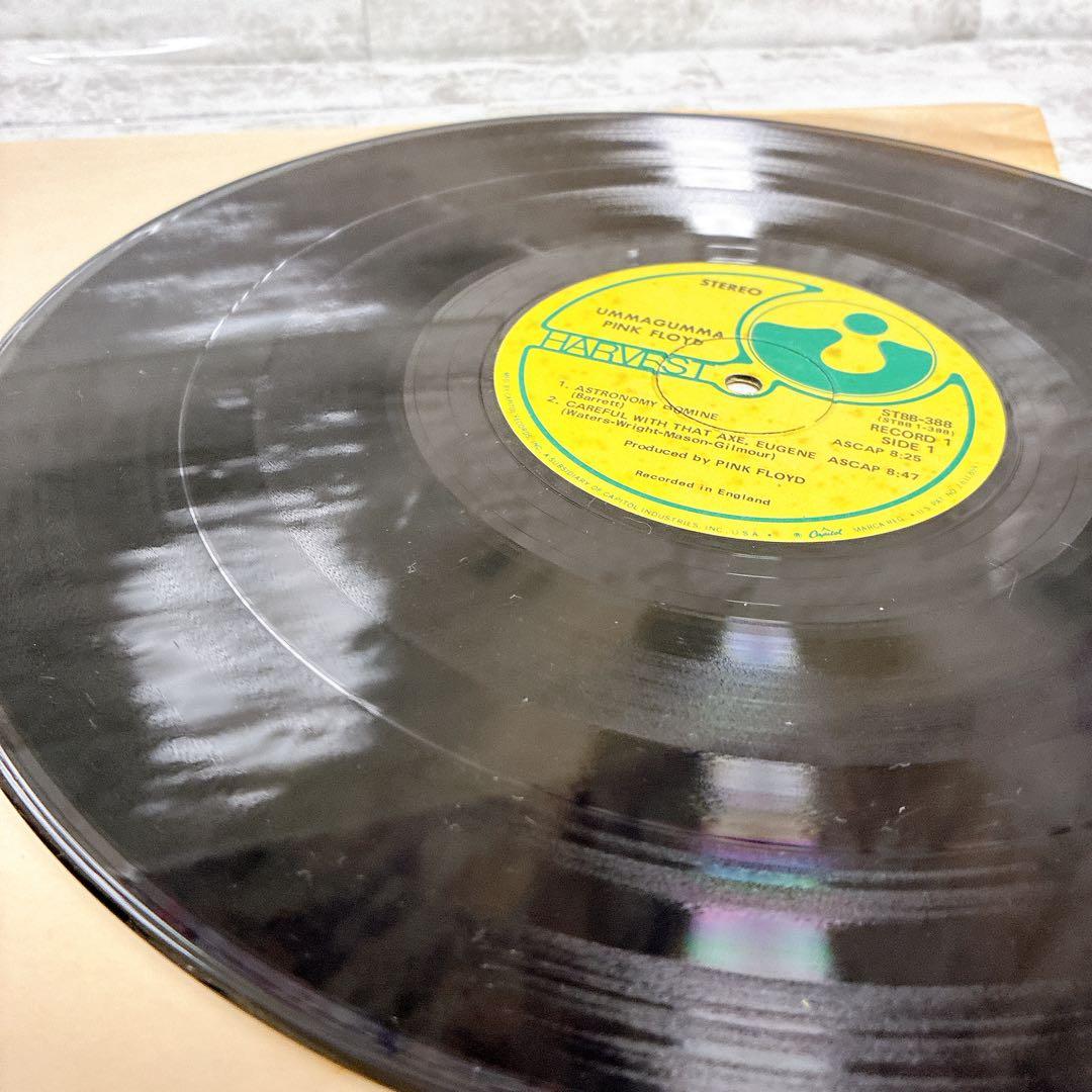 ピンクフロイド 名盤 レコード ウマグマ UKオリジナル盤