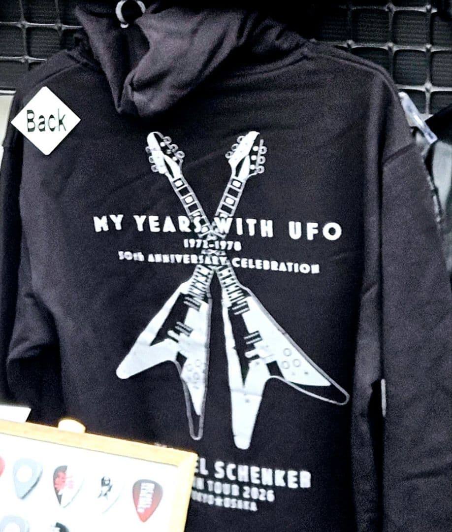 MICHAEL SCHENKER GROUP 2026ジャパンツアーパーカー