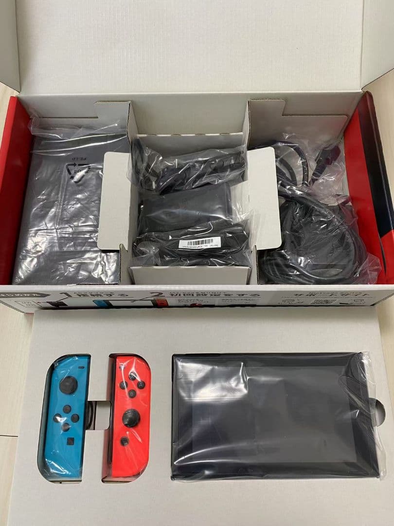 Switch本体 ＋ リングフィットアドベンチャー セット（美品）
