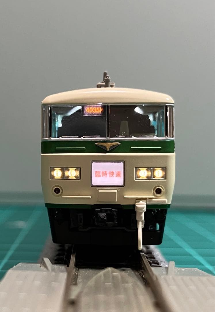 TOMIX 98306 185系200番台 踊り子 強化スカート