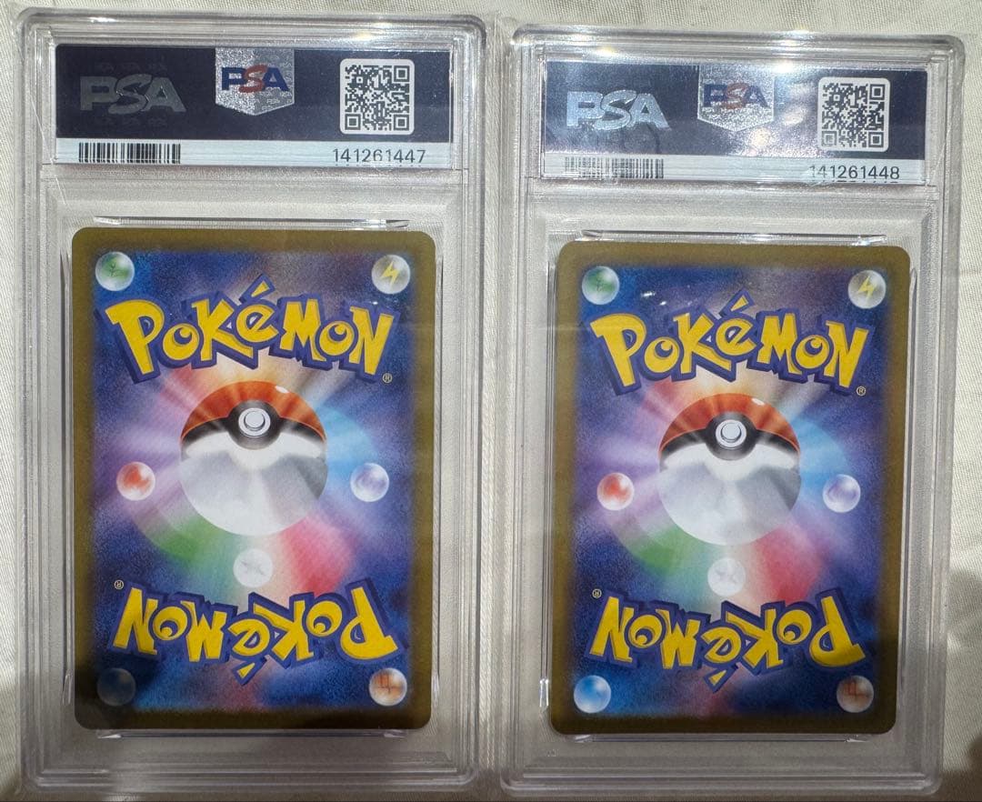 【PSA10連番】メガミミロップex SR、SAR