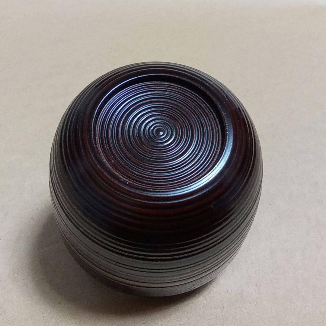 棗　太独楽　沈刻