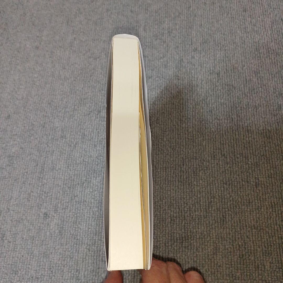 米国会社法の実務Q&A デラウェア州会社法に基づく設立・運営