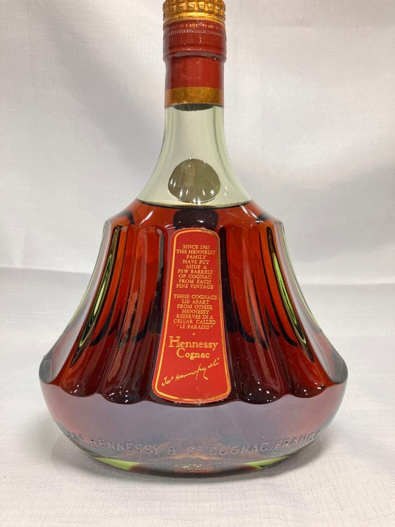 【Hennessy】未開封 ヘネシー パラディ エクストラ 箱付き