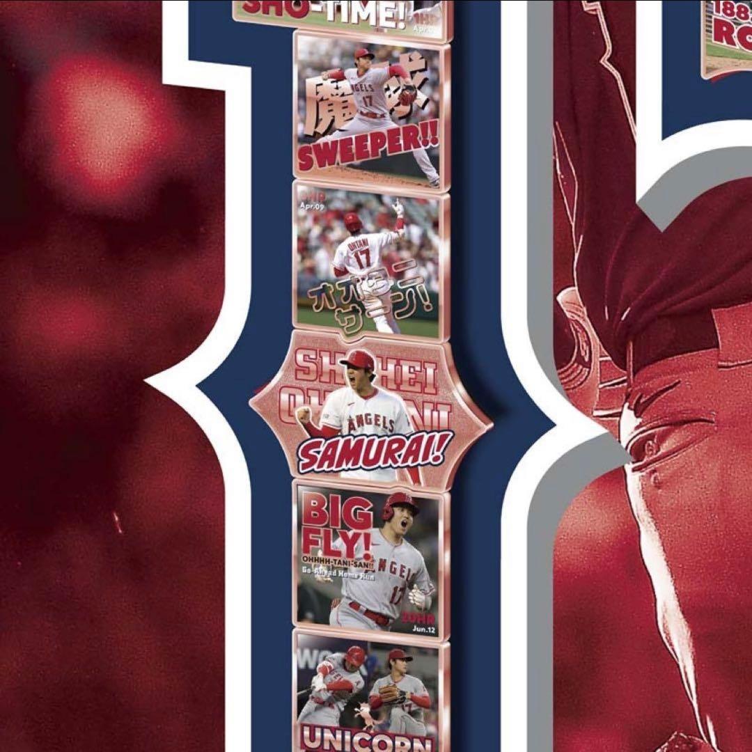 【新品未使用】大谷翔平記念品 2023 ホームラン王&MVP獲得額装ピンズセット