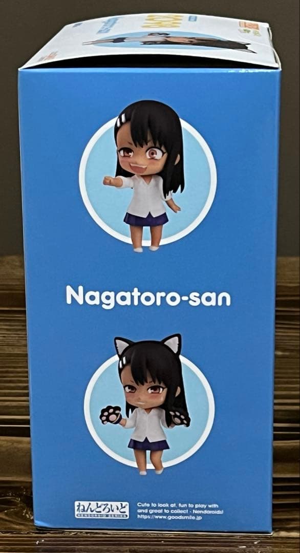 2098 ねんどろいど 長瀞さん 未開封