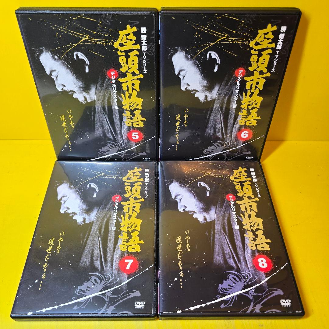 新品ケース交換済　座頭市物語 TVシリーズ、第1、第2、第3シリーズ全33巻セッ