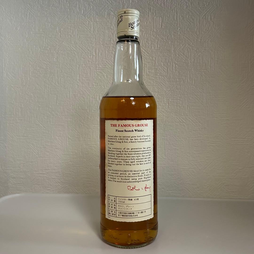 80年代　THE FAMOUS GROUSE フェイマスグラウス 特級