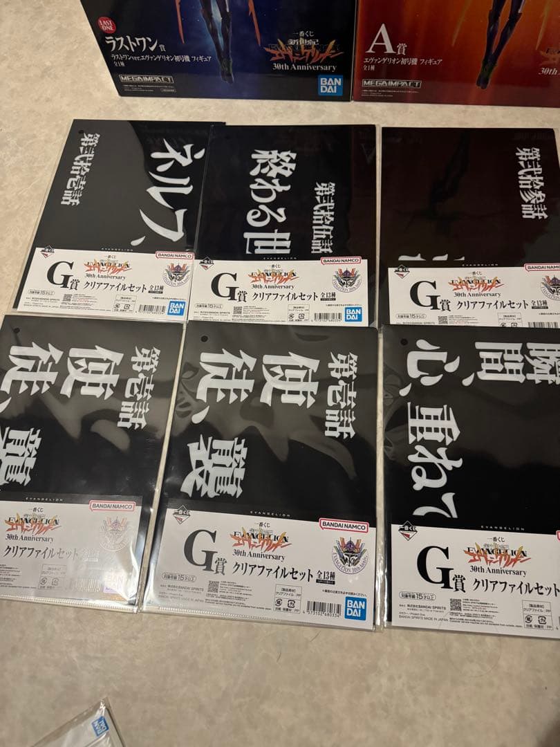 エヴァンゲリオン　一番くじ　ラストワン、A賞、C賞、D賞、E賞 、F賞、G賞