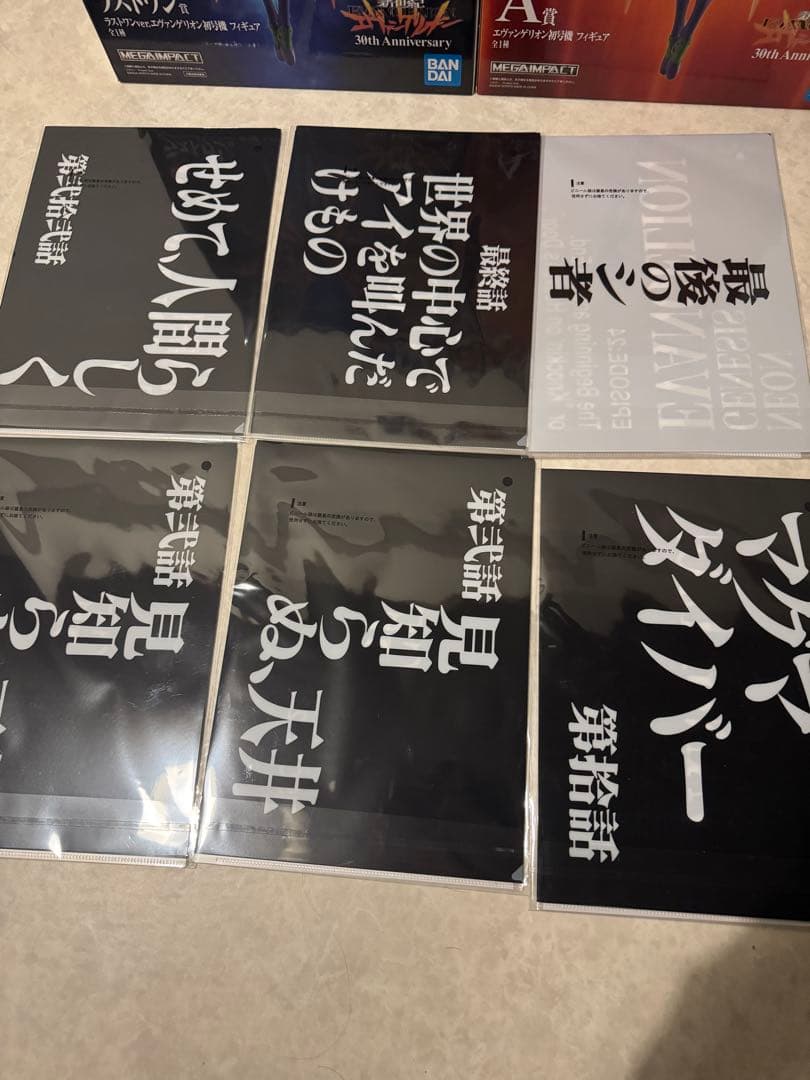 エヴァンゲリオン　一番くじ　ラストワン、A賞、C賞、D賞、E賞 、F賞、G賞