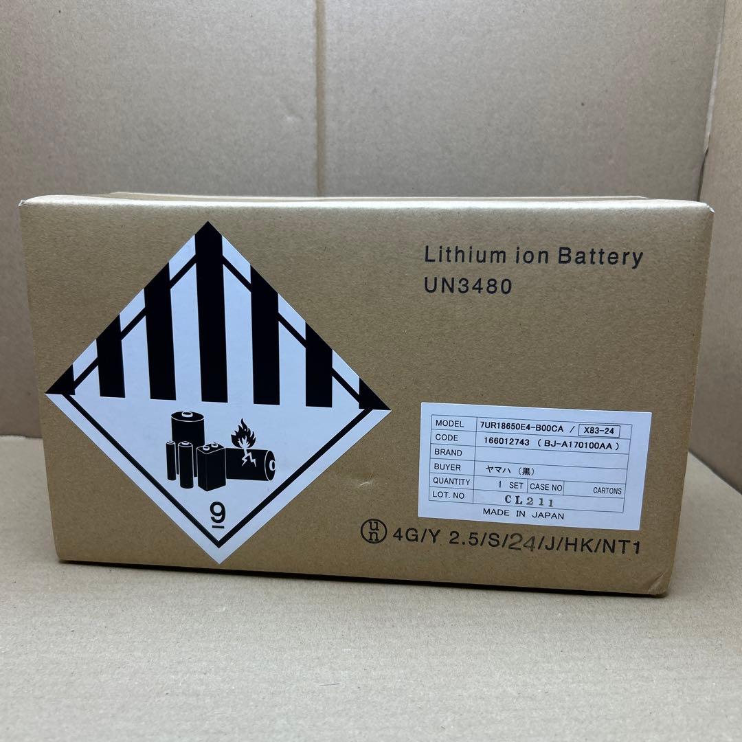 YAMAHA(ヤマハ) リチウムLバッテリー 8.9Ah ブラック