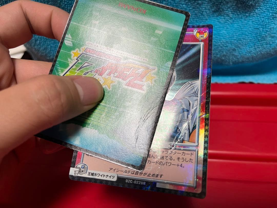 ※レアカードもあります　アイシールド21 トレーディングカード