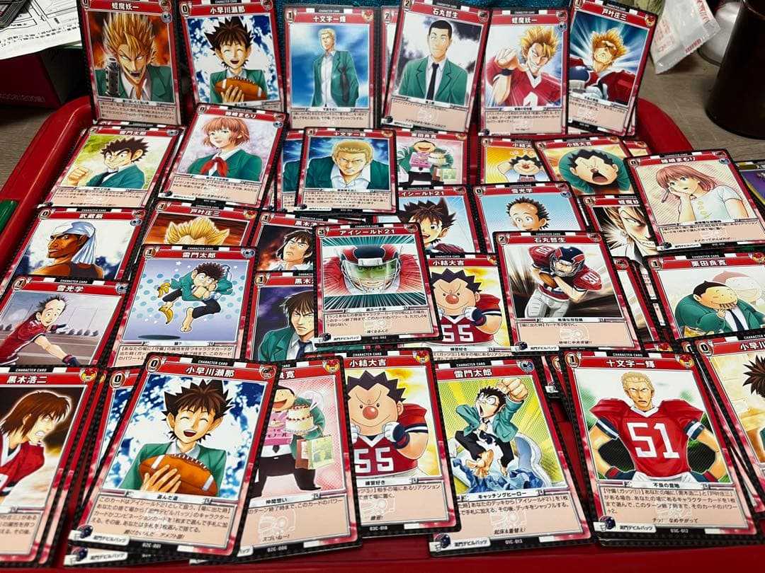 ※レアカードもあります　アイシールド21 トレーディングカード