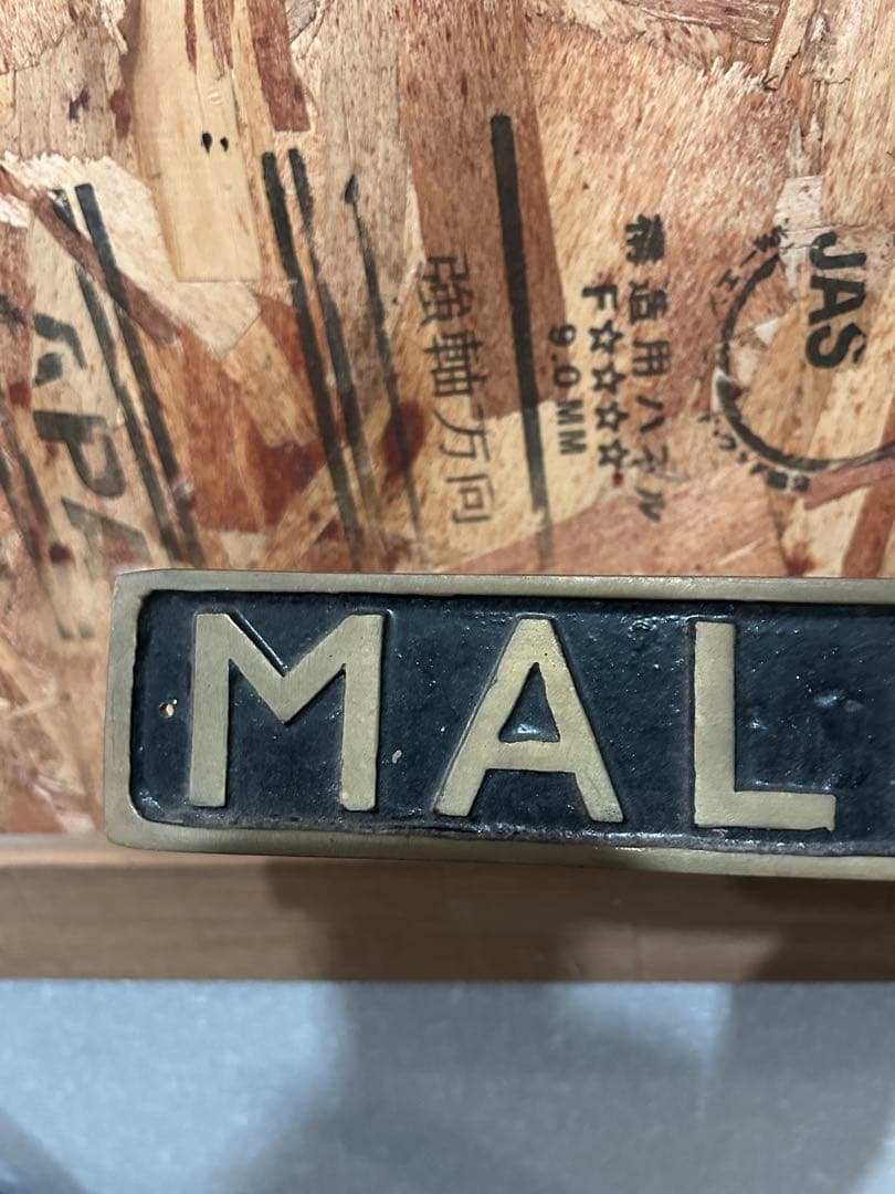 MALLARDプレートLNER A4形蒸気機関車4468号機 マラード鉄道