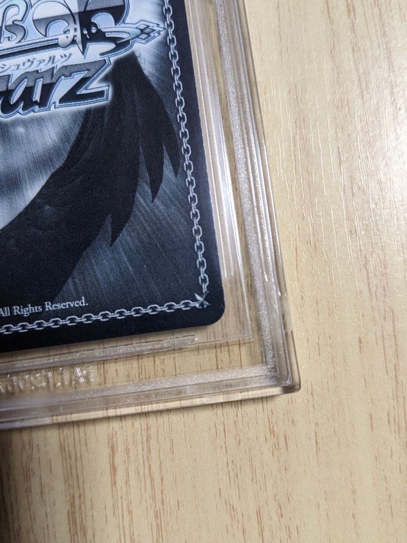 【BGS10】ヴァイス　ゆるキャン　各務原なでしこ SP　サイン