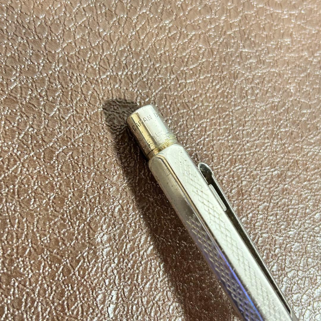 CARAN d'ACHE カランダッシュ ボールペン エクリドール シルバー