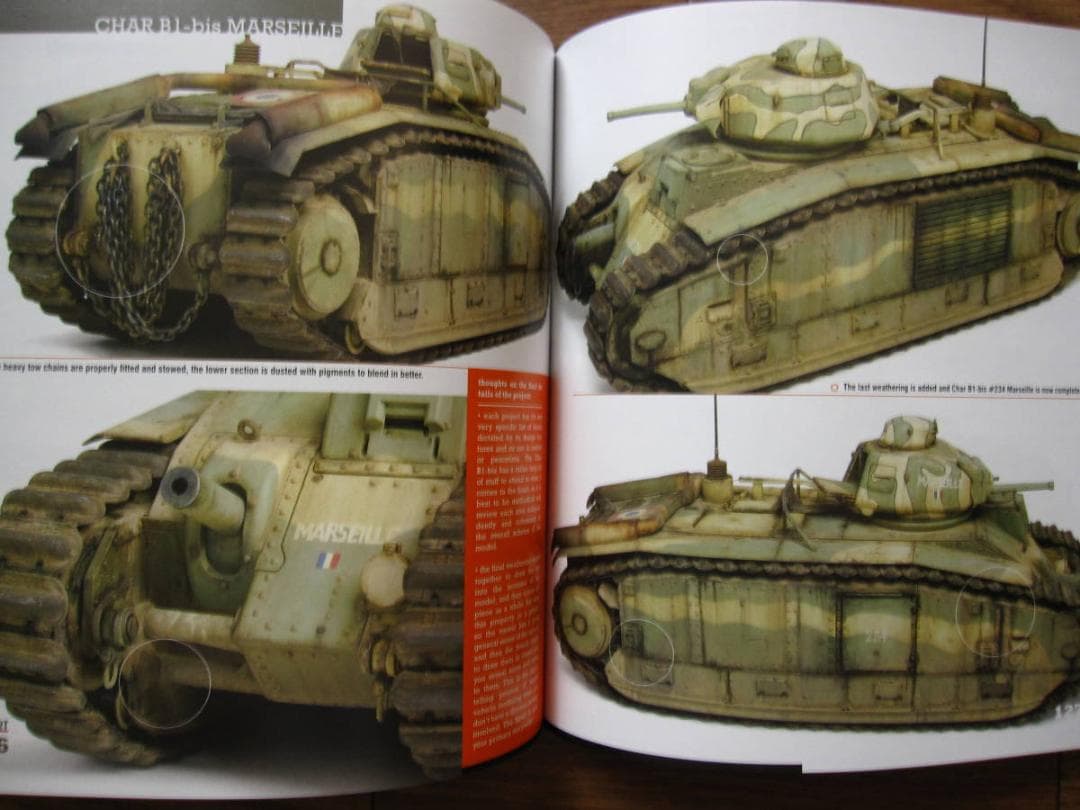 TANKART VOL. 2 WWII Allied Armor　タンクアート