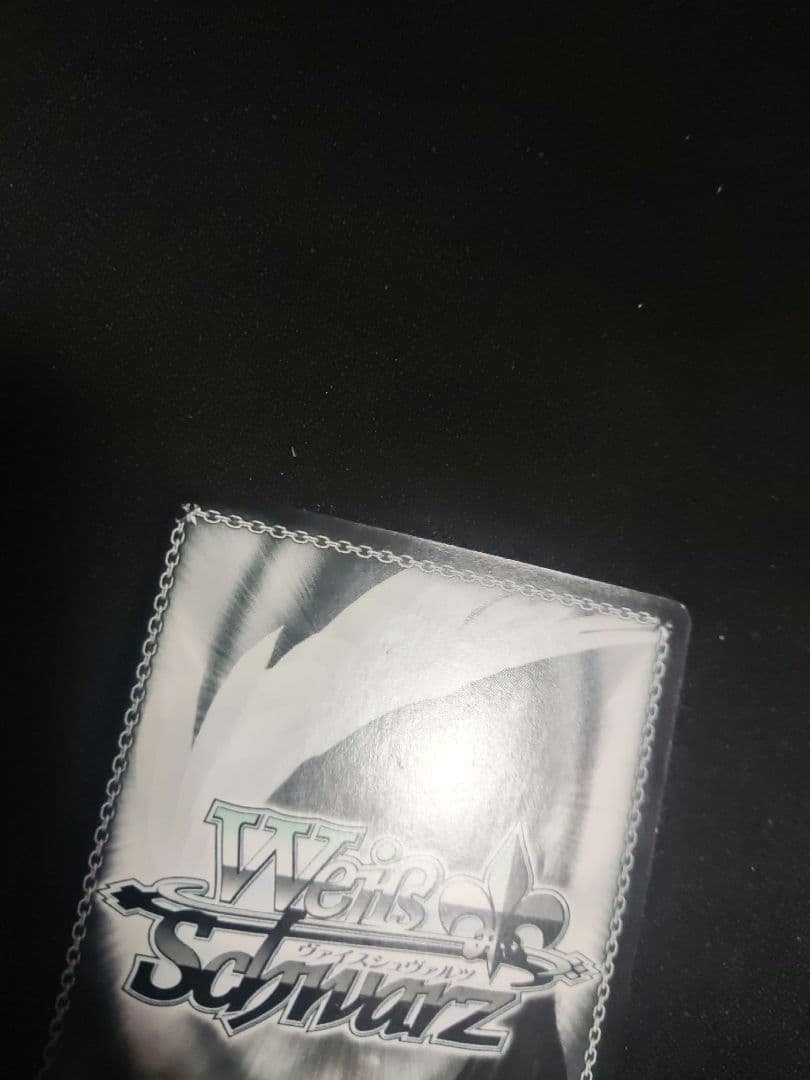 ヴァイス　ラブライブサンシャイン　mirai ticket 渡辺　曜　spサイン