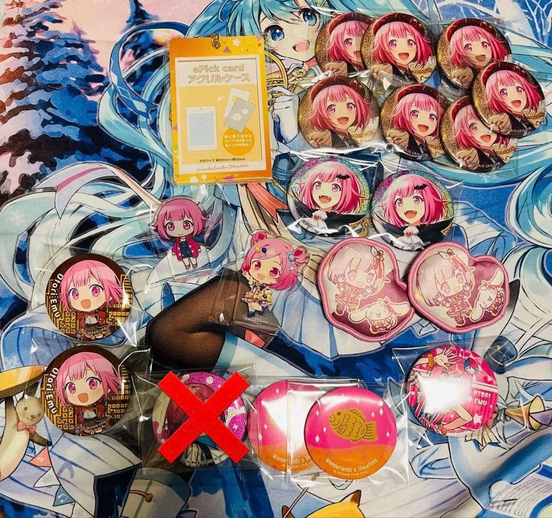 プロセカ　鳳えむ　まとめ売り