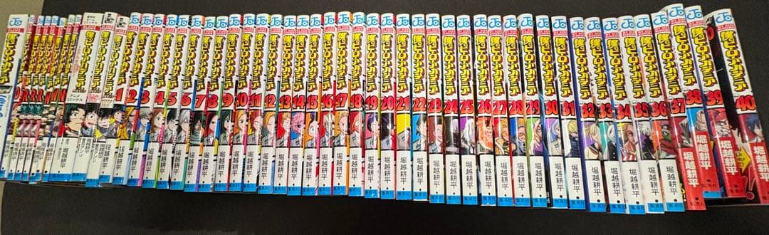 僕のヒーローアカデミア1ー40巻 キャラブック＋映画漫画＋映画入場者特典