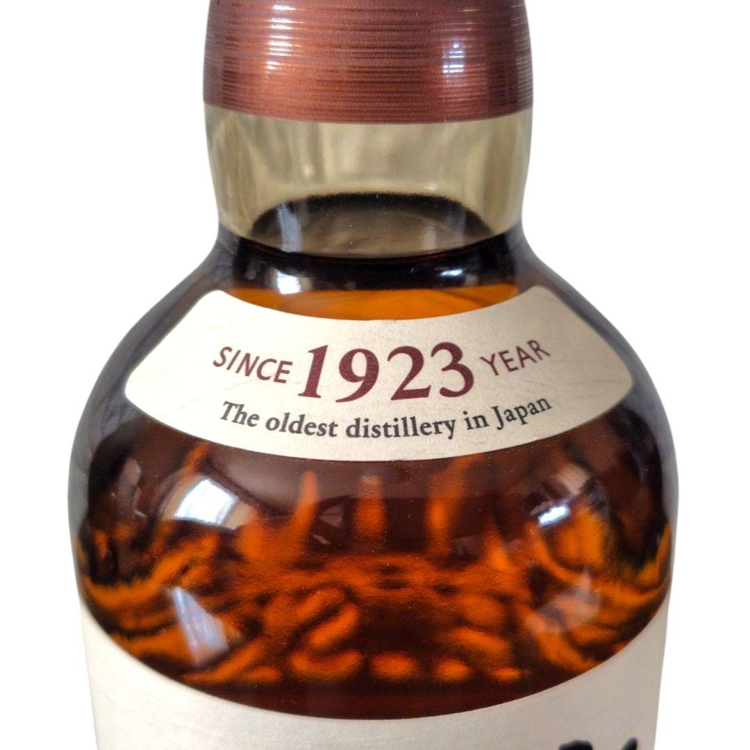 サントリー 山崎12年 NV シングルモルトウイスキー 未開栓 700ml 箱付