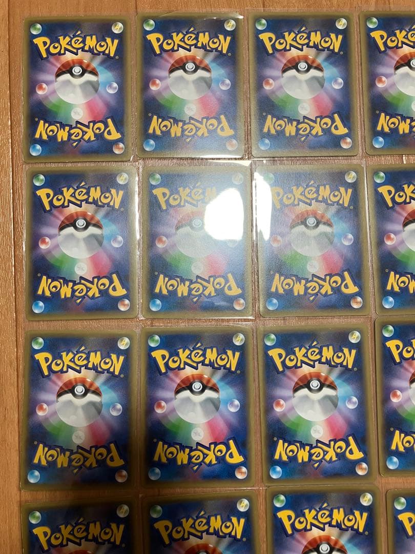 CP5 まとめ売り 45枚セット 引退品