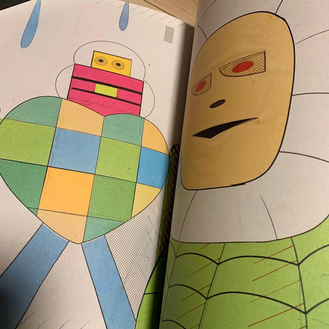 初版 横山裕一 YUICHI YOKOYAMA OURSELVES Nieves