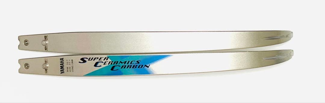 アーチェリー　ヤマハ用L　超希少36/35ポンドロングリム　Sセラミックカーボン