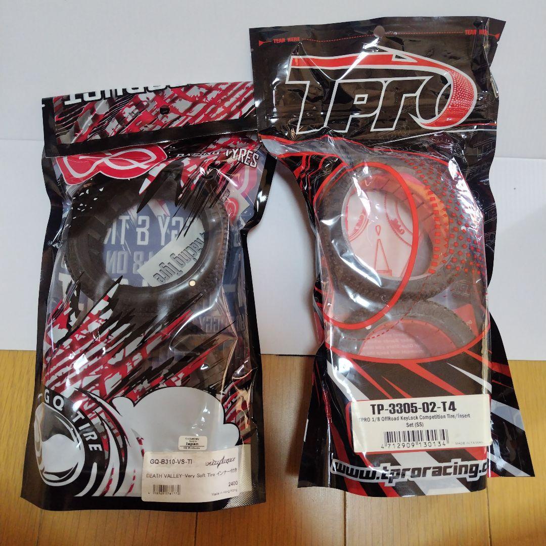 アソシ RC8 B4 1/8スケール 4WDニトロバギーキット オプション等