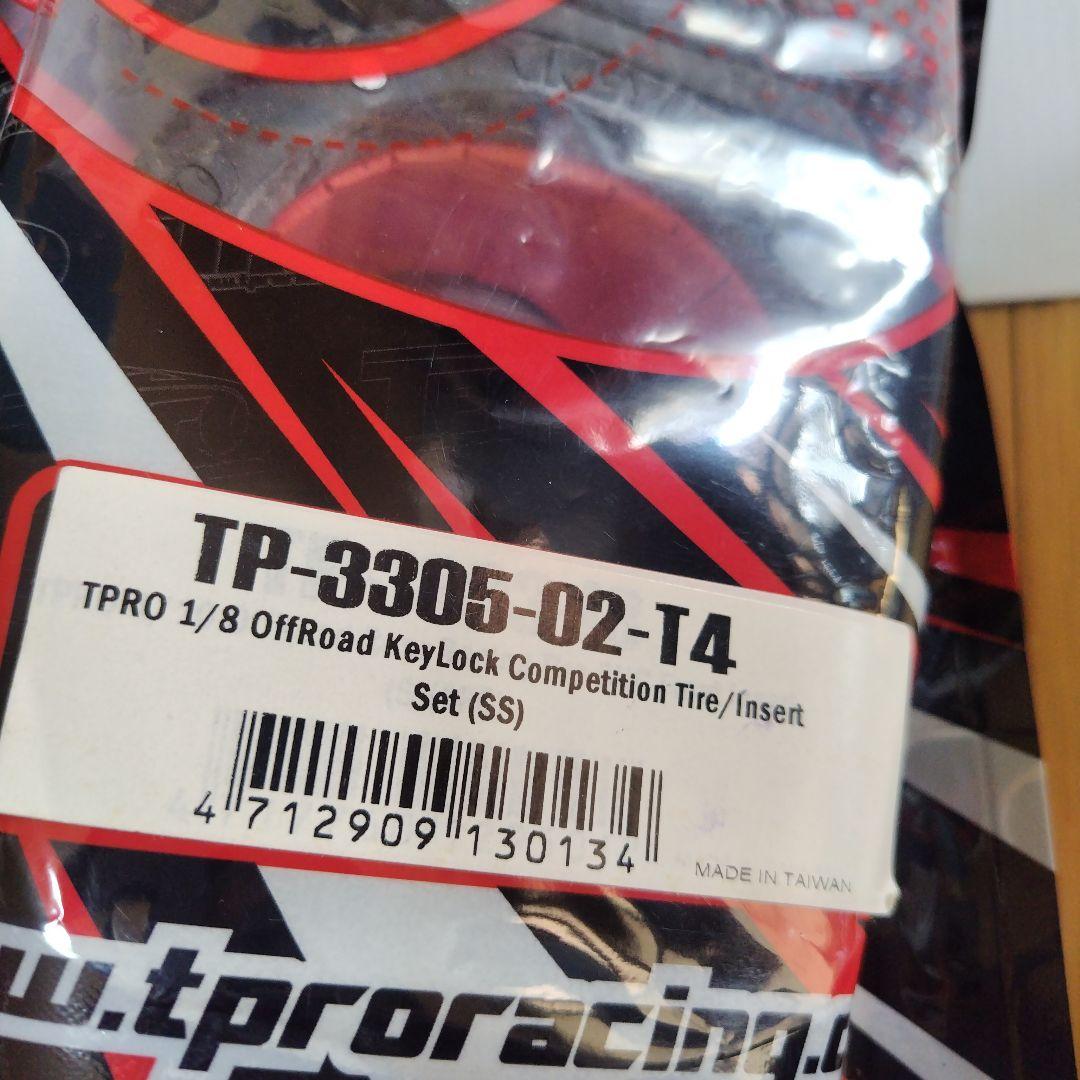 アソシ RC8 B4 1/8スケール 4WDニトロバギーキット オプション等